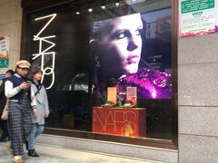 -王府井百货(总府店)