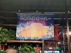 -管氏翅吧(中关村店)