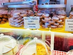 -申德勒食品(宾都苑店)