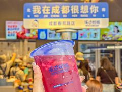 -溪边姑娘·拉丝酸奶水果捞(春熙路店)