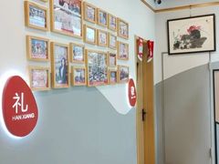 -汉翔书法丨软笔·硬笔·国画(西铁营校区)