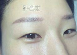 点击看大图 -Yue Show馨选·半永久纹眉纹眼线