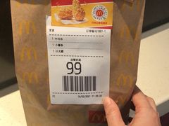 -麦当劳(武商建二店)