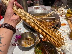 -大芊金重庆串串火锅(南京路店)