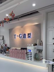 -爱秀造型 T-G