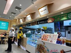 -苏氏牛肉面(丰北桥店)