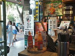 -香港鸿记冰室