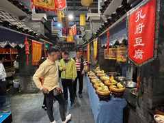 -鲁城往事(游客中心店)