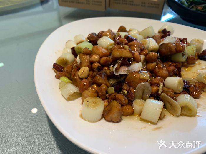 泡椒食堂宫保鸡丁图片