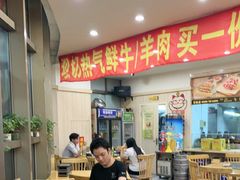 -東豫狼鲜货烧烤. 碳火烤鱼. 小龙虾(上海首店)