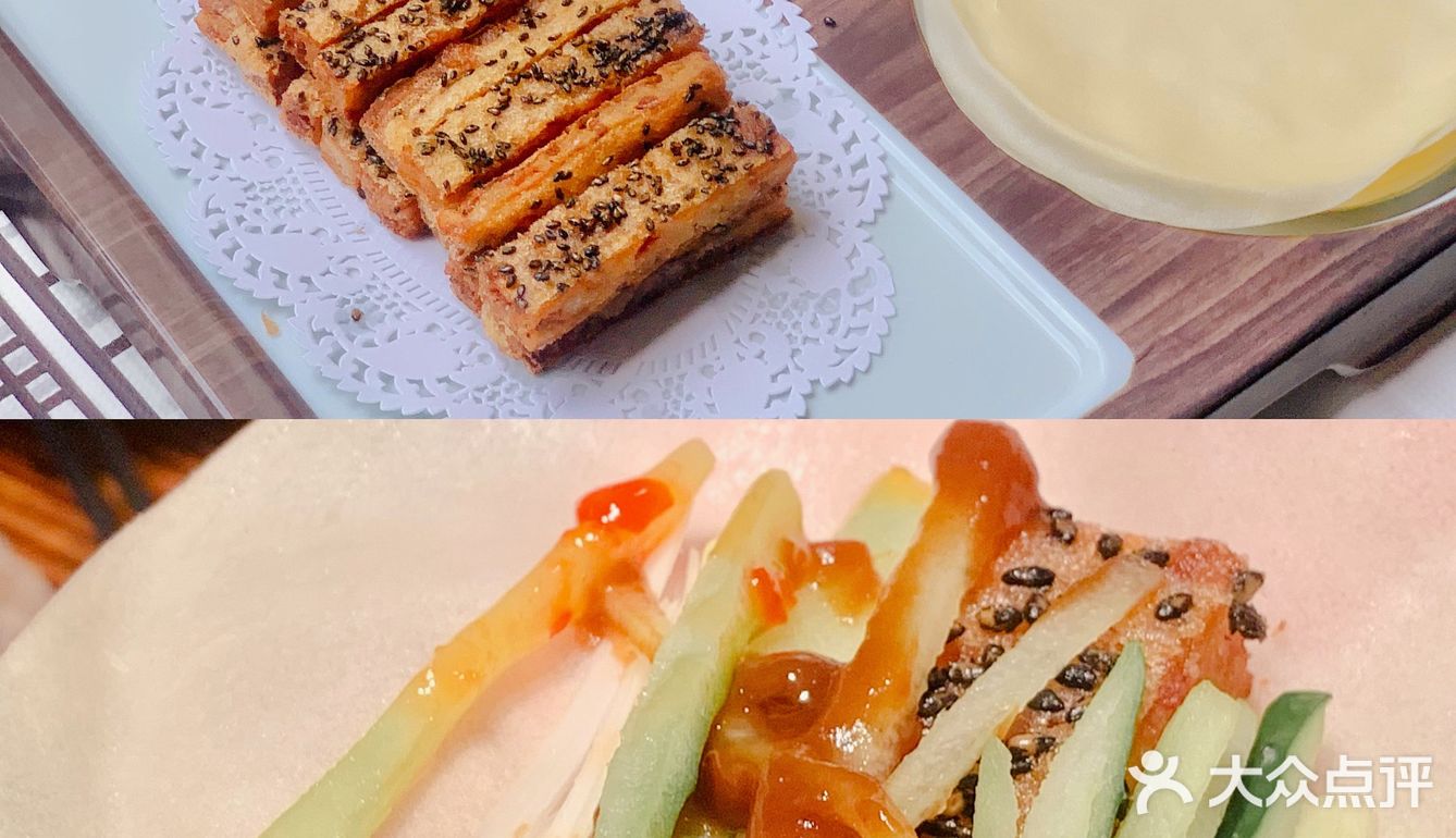 长沙湘菜必吃榜‼️四人餐99吃到扶墙