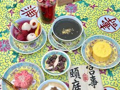 -宫事颐庭·老佛爷贵寿下午茶(颐和园店)