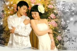 -飞鱼婚纱摄影(宏福大厦店)