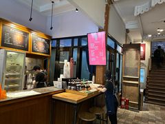 -1901 Cafe(西四店)