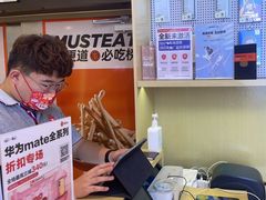 -转转二手回收(新城吾悦广场店)
