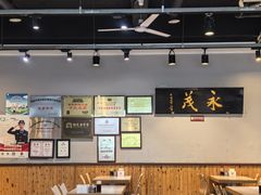 -永茂驴肉(莲池南大街总店)