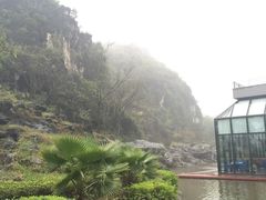 -Club Med地中海俱乐部·桂林度假村