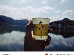 -新安江山水画廊风景区