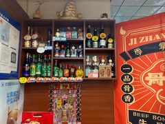 -季掌门牛骨火锅(于洪广场店)