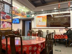 -玉华台饭庄(裕中西里小区店)