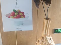 -赶海部落海鲜城(海阳路店)