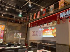-醉人椒麻辣香锅(上地华联店)