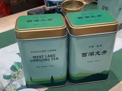 -先春西湖龍井•九曲红梅(杭大路店)