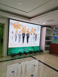 -重庆军科整形美容医院