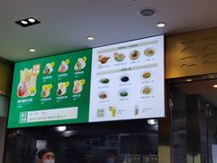 -袁记云饺(西安路店)