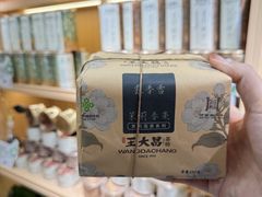 -鼓楼夜市