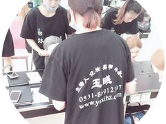 -玉曦教育学校