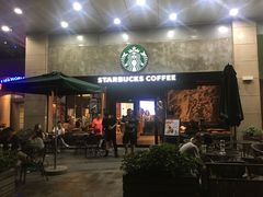 门面-星巴克(苏州西蒙店)