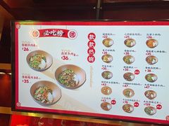 -德天顺盖码饭(人民西路店)