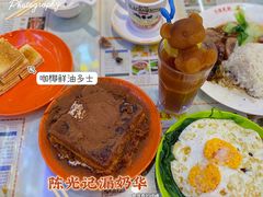 -澳门陈光记烧味饭店(万象城店)