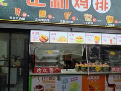 -藁城北服务区-停车场