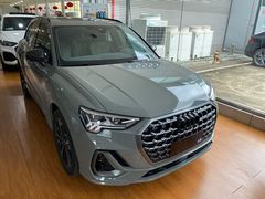 -上海永达奥迪4S店(张杨路店)