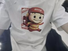 -太原动物园