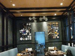 -上海虹桥宾馆味翠餐厅