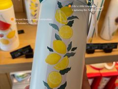 -星巴克(杭州嘉里中心4F店)