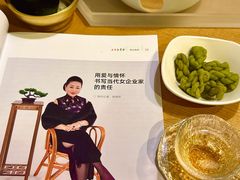 -品茗轩茶楼(江川路店)