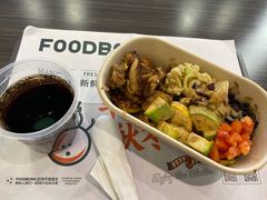 -超级碗FOODBOWL(成都来福士店)