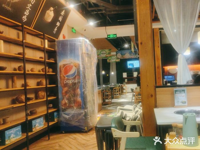 狐狸爱上椰子鸡(滨江星光大道店)图片