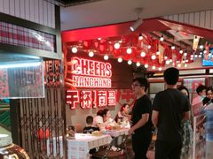 -谭十三南昌大排档(船山路总店)