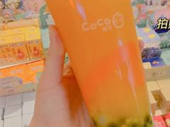 沙棘百香果-CoCo都可(小寨赛格店)