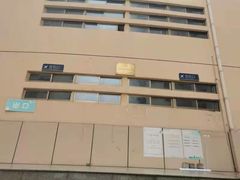 -南京航空航天大学(将军路校区)