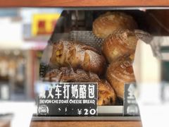 -Juicy Bakery(大学路店)
