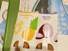 -麦当劳(安定门外大街店)