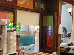 -囍福咖啡(这有山店)