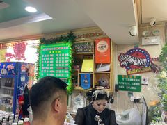 -托克逊老四号餐厅