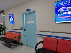 -成都军建医院·疤痕诊疗中心